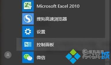 电脑中网易邮箱打不开的解决办法