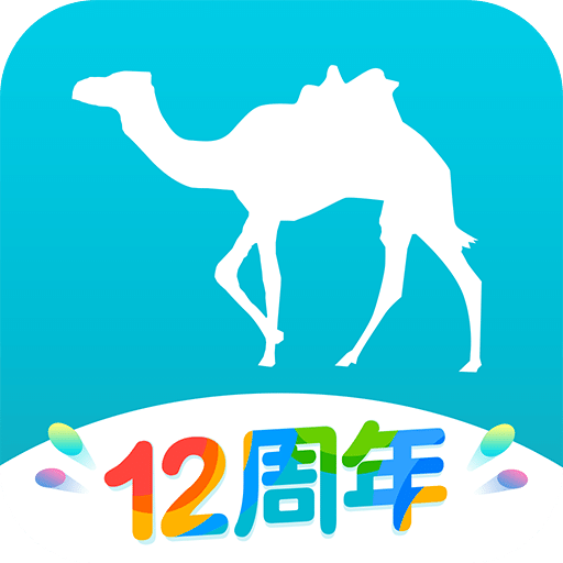 去哪儿网上订票飞机官方版下载(去哪儿网订机票特价票下载手机版)