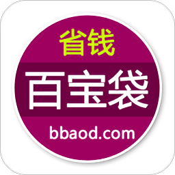 百宝袋app下载(百宝袋官方下载)