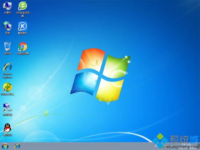 怎么装电脑系统win7|教你怎么安装电脑系统win7