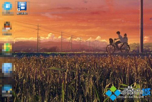 暴风影音截图功能怎么用？使用暴风影音截图功能的方法