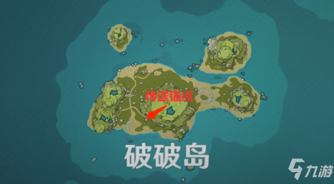 原神寻找其他壁画位置大全：海岛5处壁画位置分享！