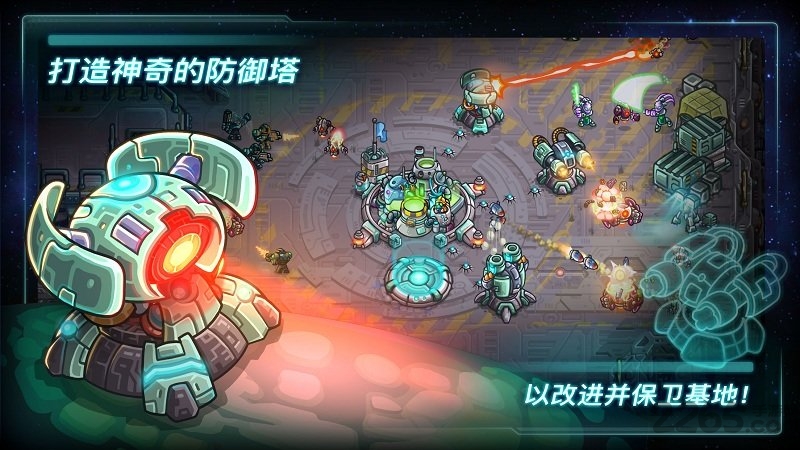 钢铁战队1.5汉化破解版 v1.5 安卓版 1