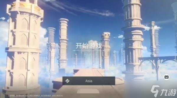 原神国服和国际服有什么区别-国际服和国服区别