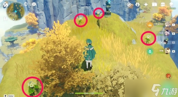 原神清心在哪里 原神清心位置图