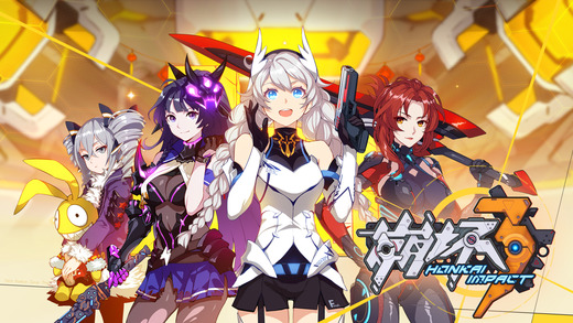 崩坏3手游 v6.5.0 安卓最新官服 4