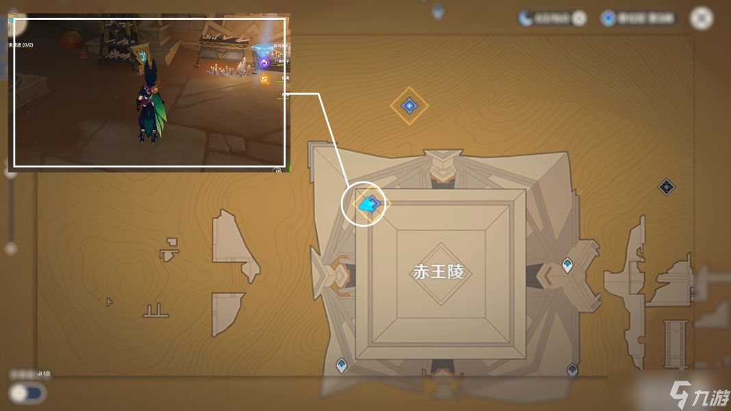 原神3.1阿赫玛尔的秘密(第三幕)攻略