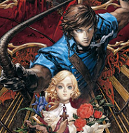 psp恶魔城x历代记汉化版(暂未上线)(恶魔城x历代记中文版)