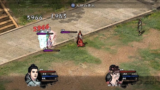 英雄群侠传2ios版 v7.1.9 iPhone最新版本 0