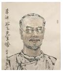 镜花缘的作者是谁