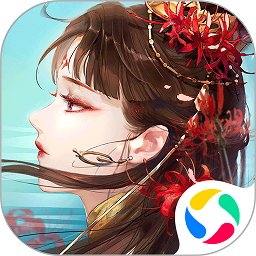 倩女幽魂手游应用宝版本下载(倩女幽魂应用宝版本下载)