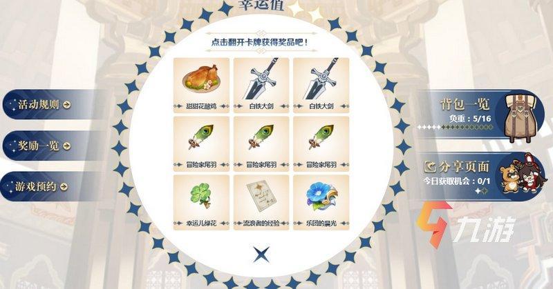 附件1598864736.jpg