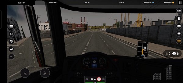 欧洲卡车模拟器专业版最新版 v2.6 安卓版 2
