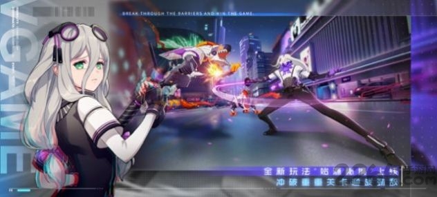 异能都市游戏 v0.0.321.137 安卓最新版 3