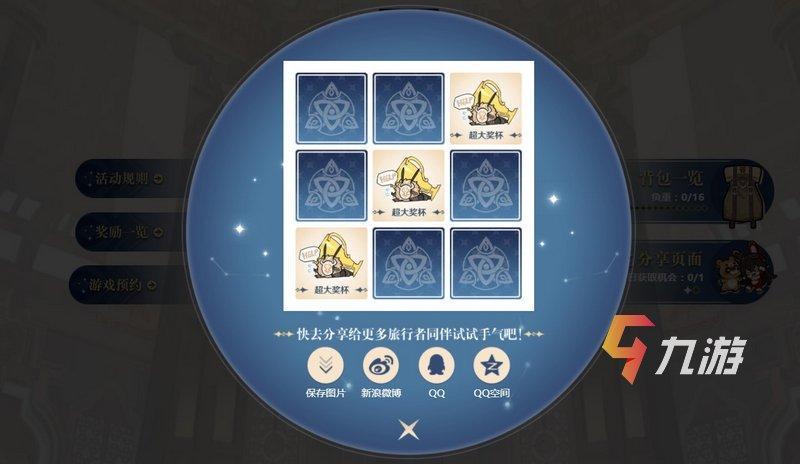 附件1598864648.jpg
