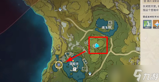 原神无名的宝藏灵矩关位置介绍