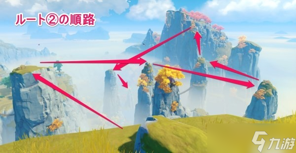 原神清心在哪里 原神清心位置图