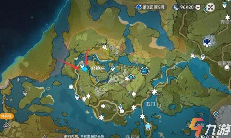 附件1600420146.jpg
