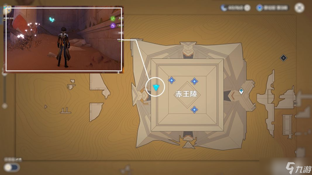 原神3.1阿赫玛尔的秘密(第三幕)攻略