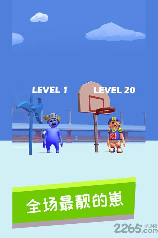 小锤锤捶你胸口游戏 v1.0.1 安卓版 0