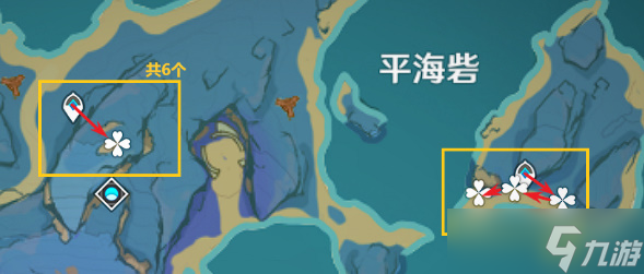 原神天云草实位置
