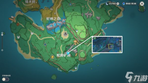 《原神》2.6晶化骨髓哪里多？2.6版本晶化骨髓采集路线推荐
