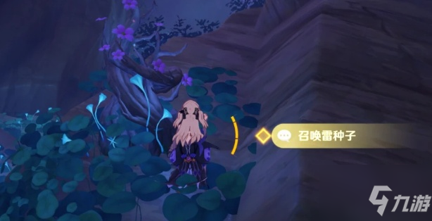 原神神樱大祓神里屋敷任务怎么完成？神樱大祓神里屋敷任务攻略