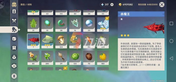 附件1630549042.jpg