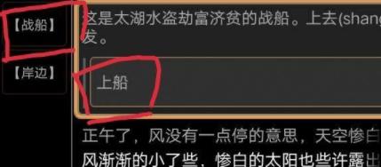 江湖情缘丐帮怎么玩(江湖情缘丐帮玩法攻略)