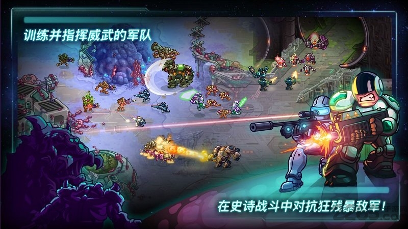 钢铁战队1.5中文破解版下载
