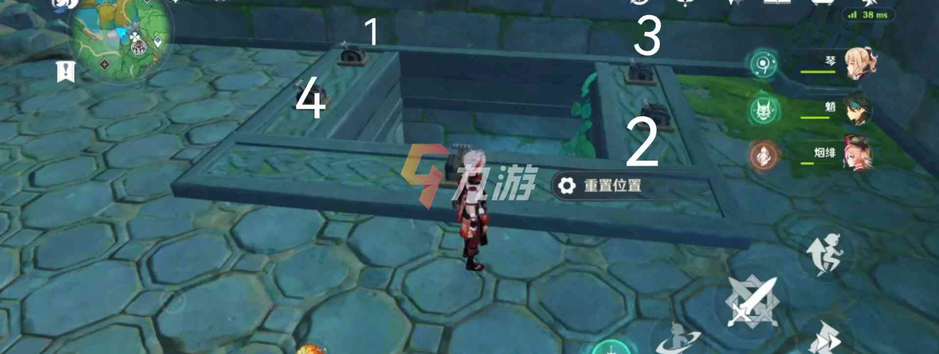 原神蛇神之首解密(任务流程详细攻略)