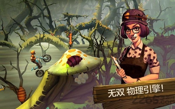 特技摩托前线免验证版 v7.2.2 安卓无限钻石版 4