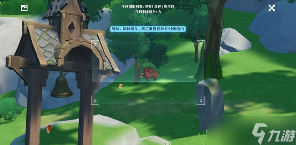 原神带有红色的生物位置介绍