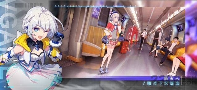 异能都市游戏 v0.0.321.137 安卓最新版 0