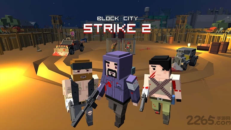 方块人大乱斗2中文版 v4.5.2 安卓最新版 0
