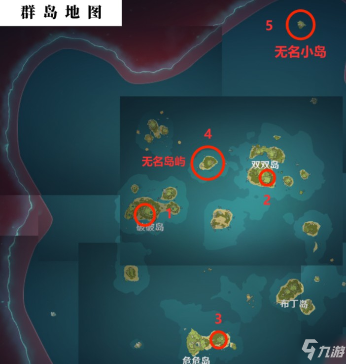 原神寻找其他壁画位置大全(海岛5处壁画在哪里)