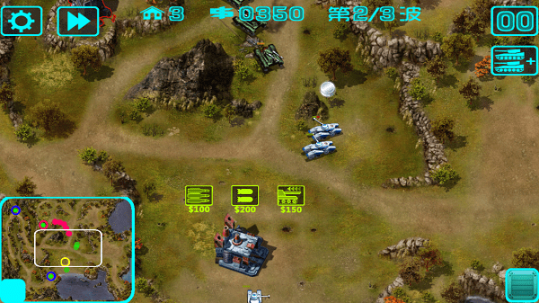 蓝色警戒5手机版 v2.2 安卓版 2