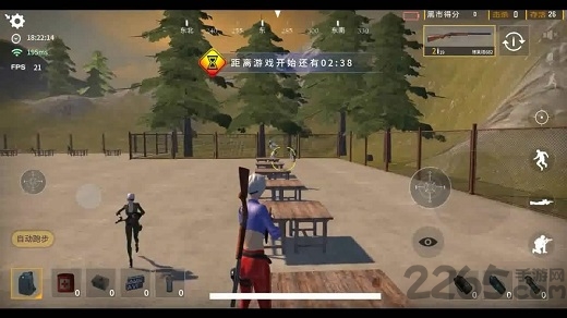 迷雾求生官网 v1.6.35 安卓版 2
