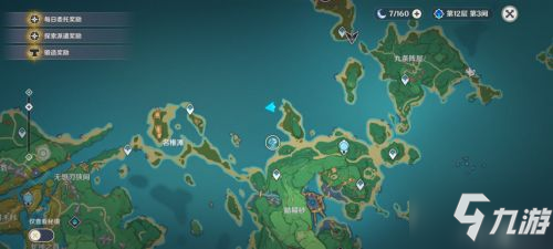 原神踏鞴砂任务攻略大全(踏鞴砂机关解密方法)