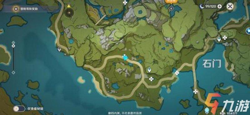 原神轻策庄最高处在哪?轻策庄最高处位置说明​