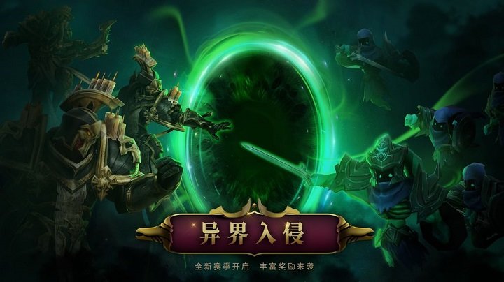拉结尔最新版 v2.0.3 安卓版 2