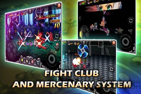 艾德温娜传说中文版 v1.0.3 安卓版 3