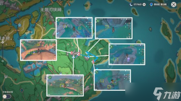 《原神》2.6晶化骨髓哪里多？2.6版本晶化骨髓采集路线推荐