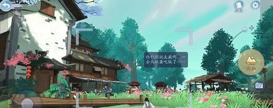新笑傲江湖手游琴箫合奏怎么玩(新笑傲江湖手游琴箫合奏玩法攻略)