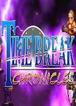 时空裂痕编年史 (Time Break Chronicles)PC破解版v0.4.15下载(时空裂痕编年史下载)
