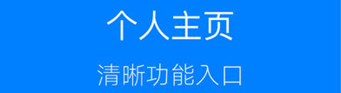 凤台小鱼网 v5.8.0官方版下载(凤台小鱼网手机版下载)