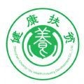 健康扶贫安卓版(健康扶贫app下载安装)