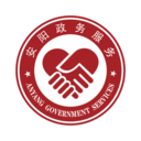 安馨办APP下载 V2.2.1官方版下载(安馨办官方版下载)