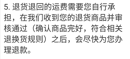 优衣库app图片2