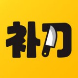 补刀小视频 v2.4.2图